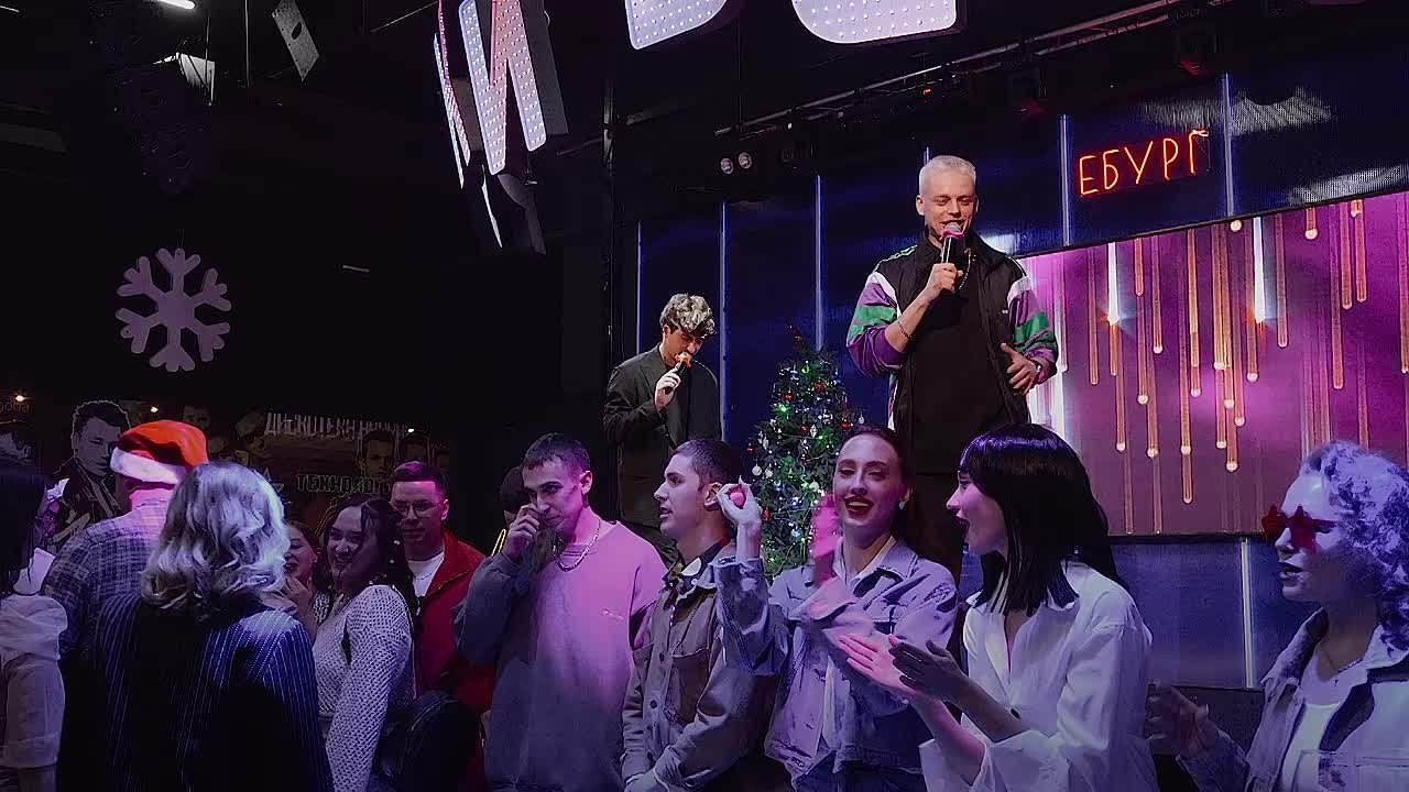 ВЕДУЩИЙ МЕРОПРИЯТИЙ