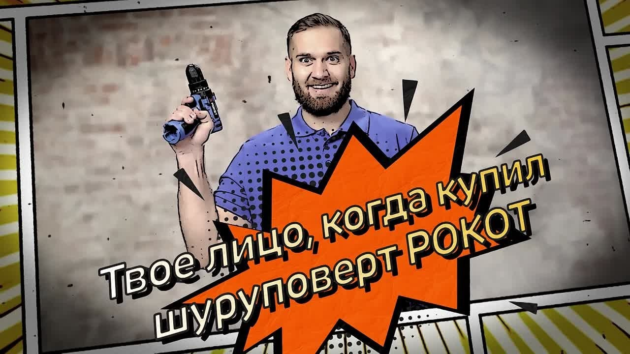 Создание 2D и 3D графики для бизнеса. Визуал, который работает на репутацию