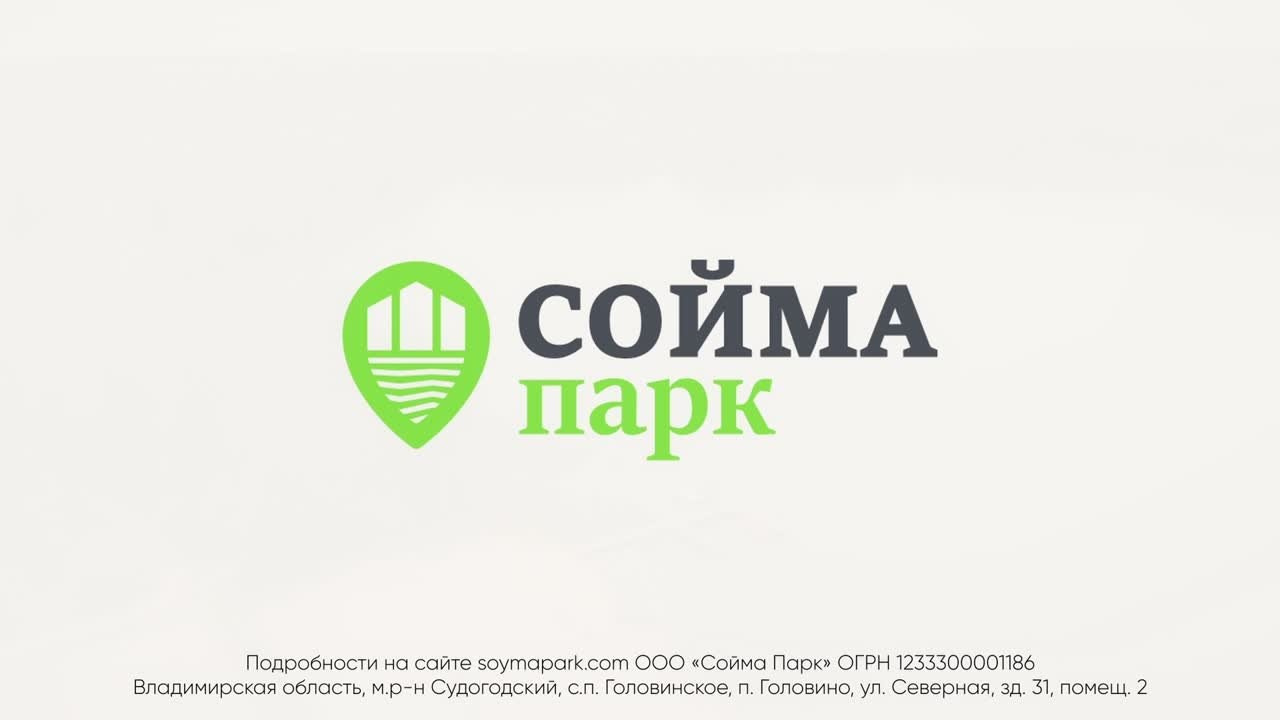 ВидеоСфера