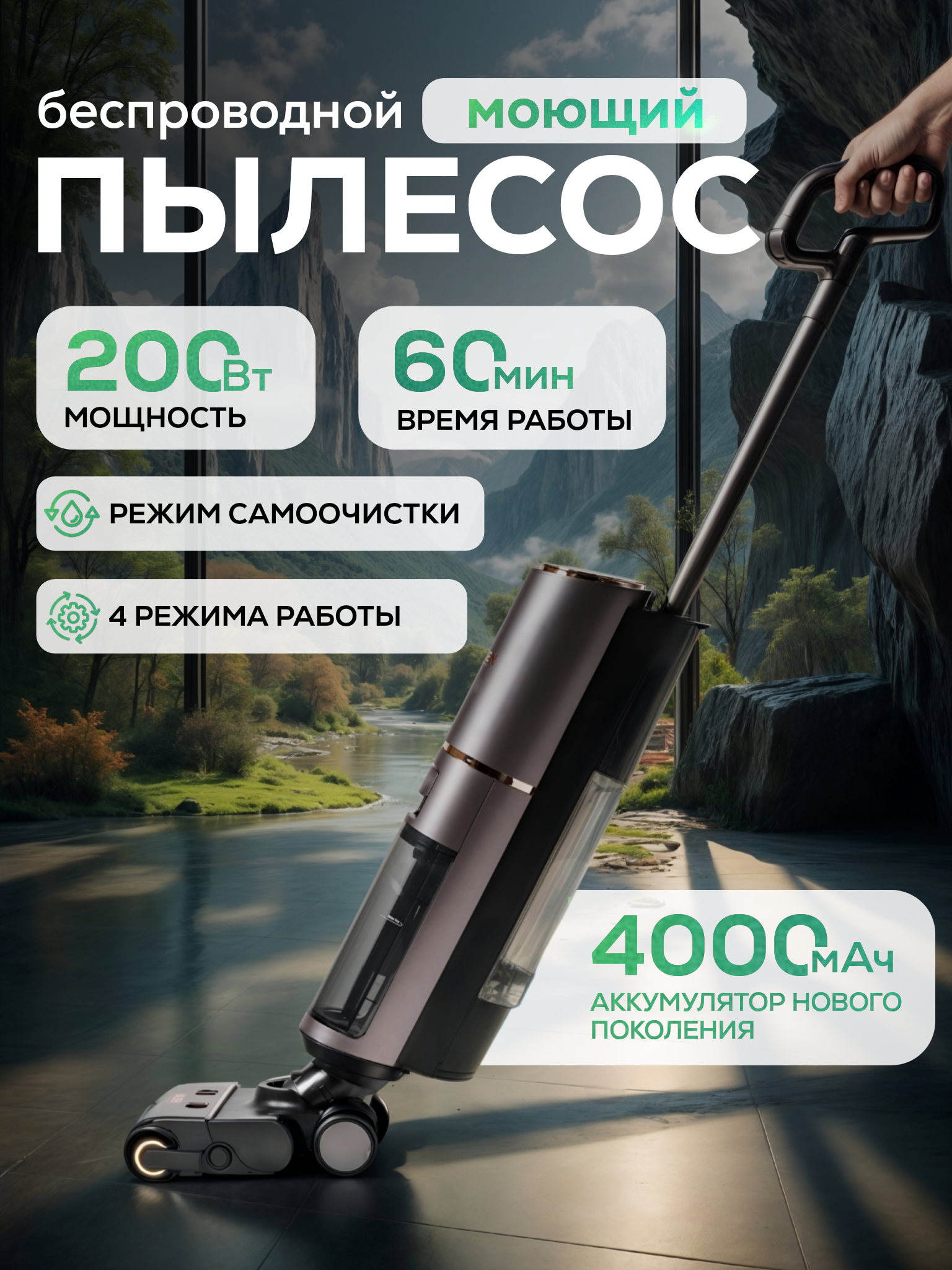 Инфографика для маркетплейсов нейросеть