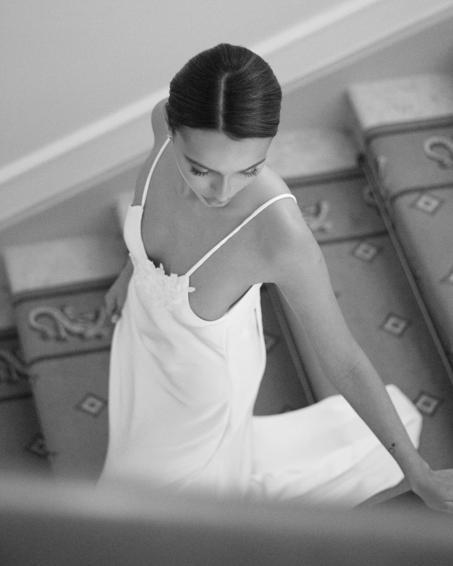 Утро невесты