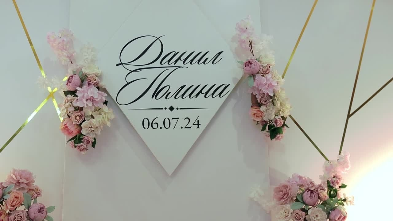 Свадебные клипы