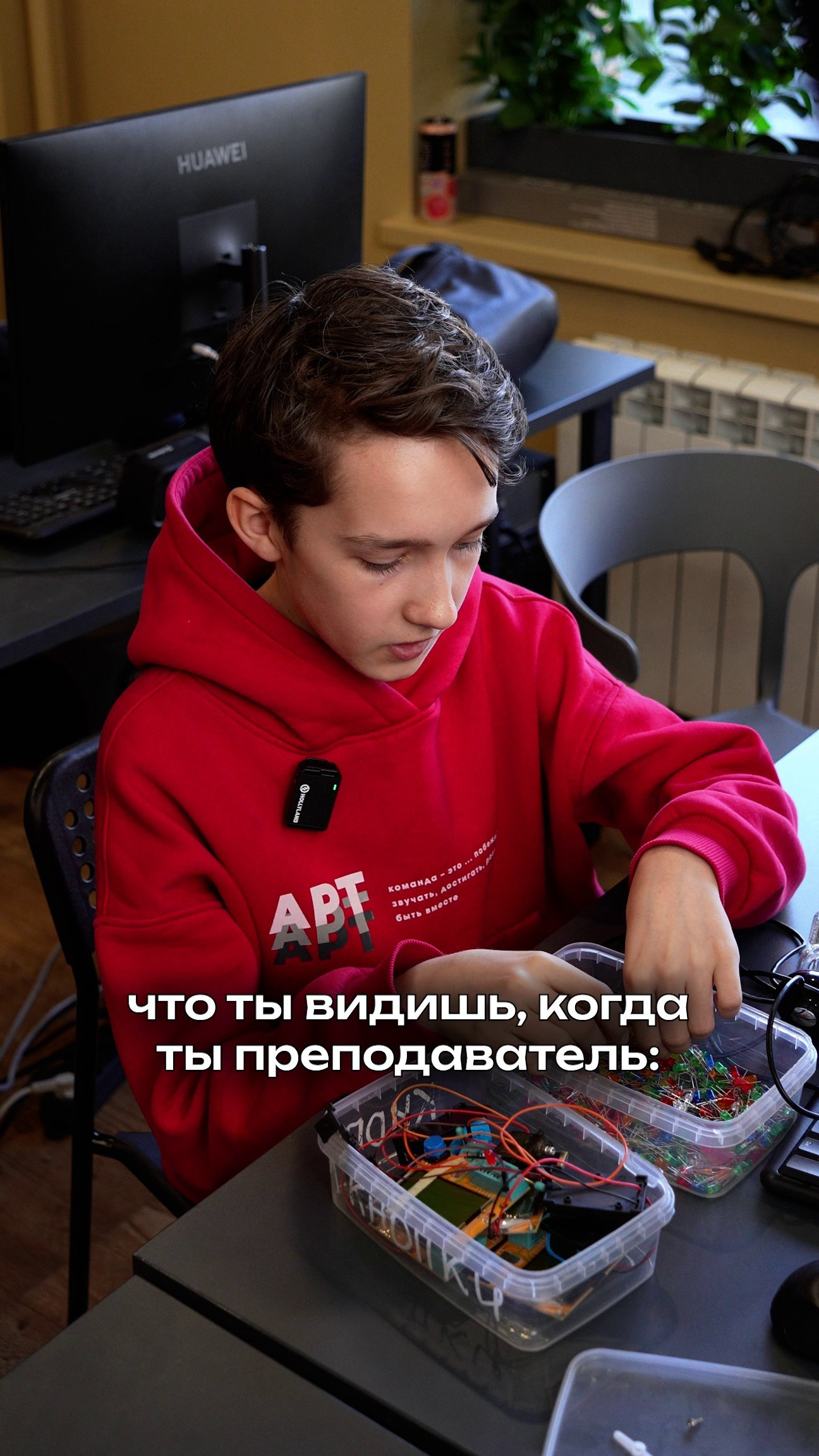 Видео для школы MAYBECODE. Свадебный и коммерческий видеограф Санкт-Петербург // Съемка REELS