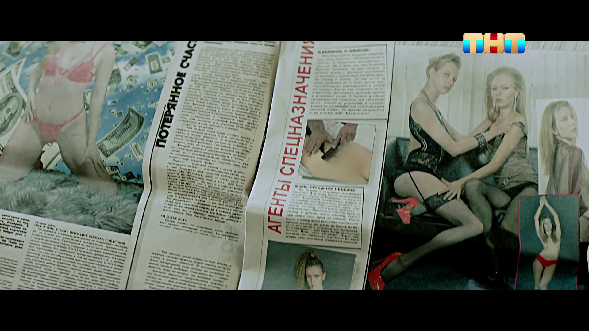 Cooperation. Katerina Reich [Model] 18+