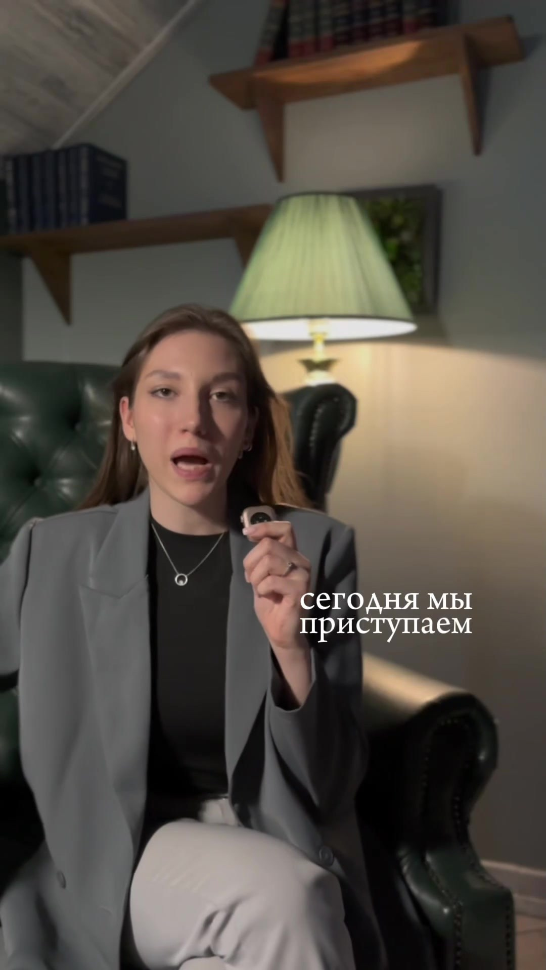 Пул подрядчиков. Академия House for wedding. Обучение сотрудников