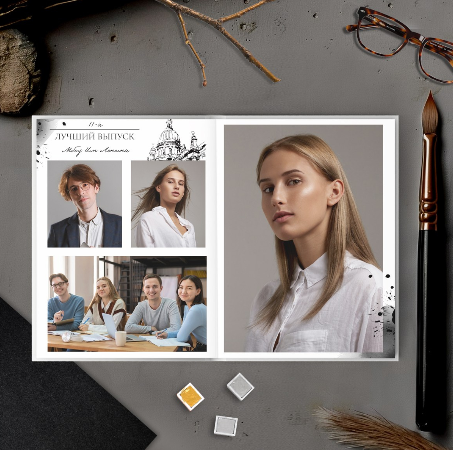 Средняя школа и старшие классы (5-11 Классы). Фотограф в стиле Vogue в Орле