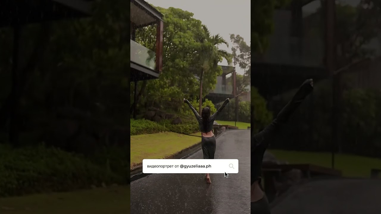 Видеопортрет. Фотограф Москва | gyuzeliaaa.ph