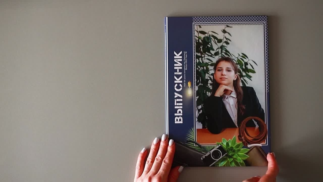 Трюмо трио. Свадебный и семейный фотограф в Краснодарском крае Мария Данилкина