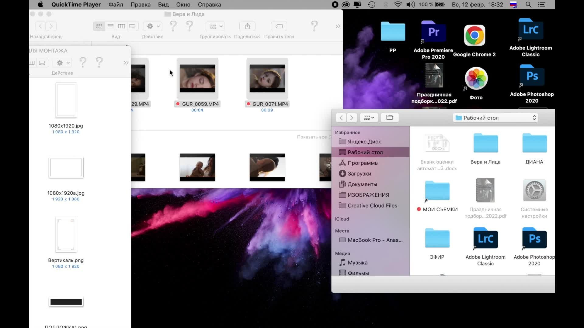 МОНТАЖ В FC_3 модуль