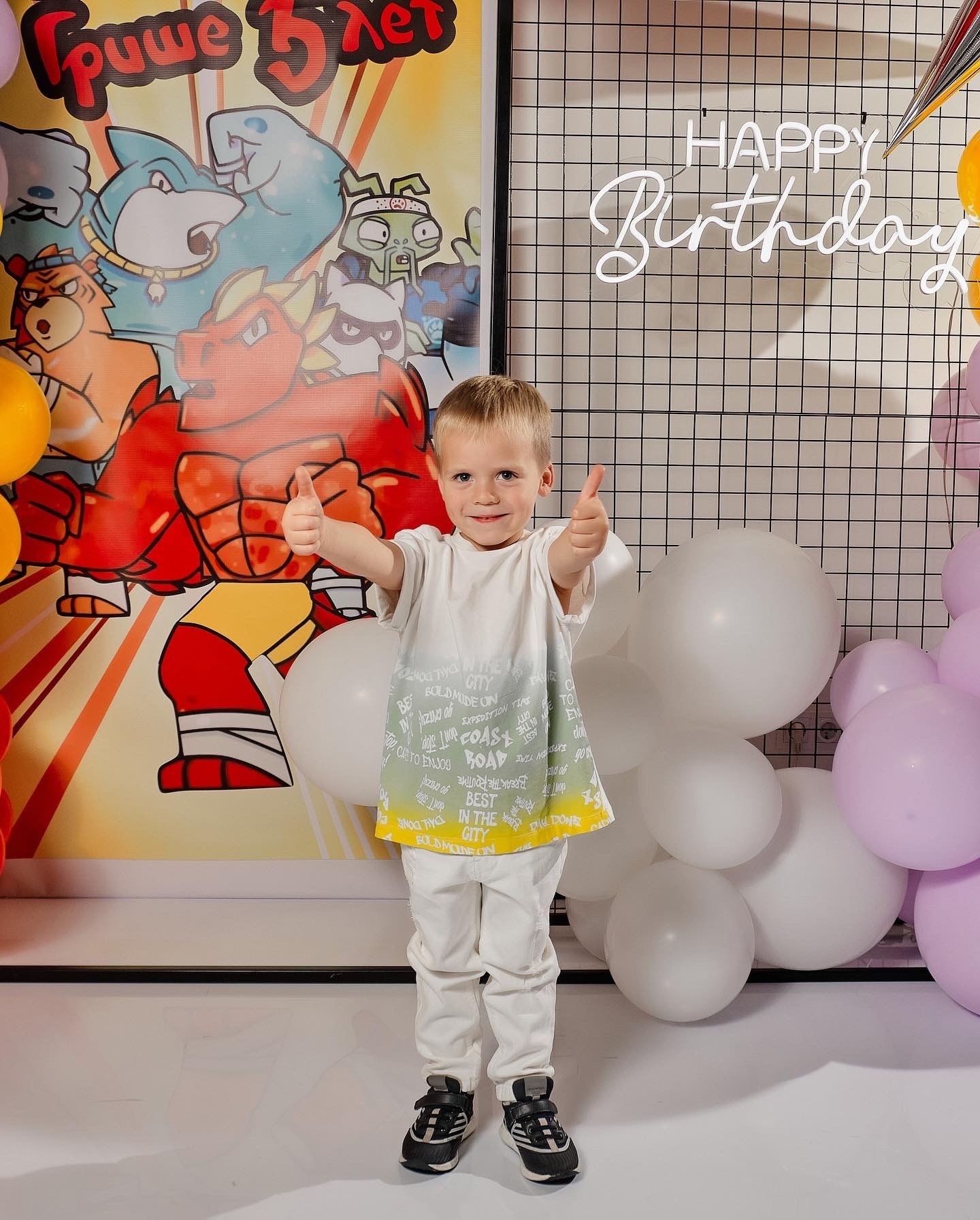 Отзывы. ARCOBALENO EVENT | KIDS | LOFT