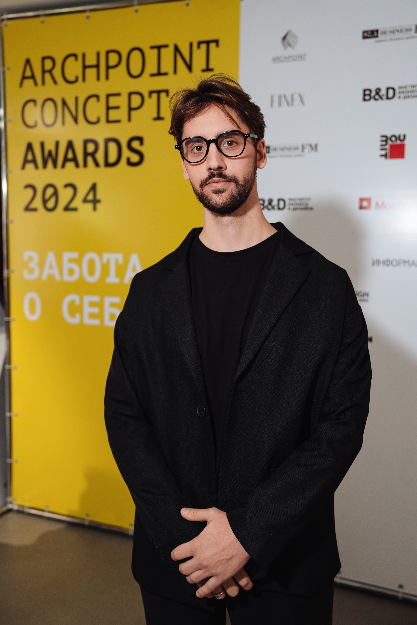 ИТОГИ VII ПРЕМИИ ARCHPOINT CONCEPT AWARDS 2024. Студия дизайна интерьера в Сочи mon buro Дизайнер Павел Пура