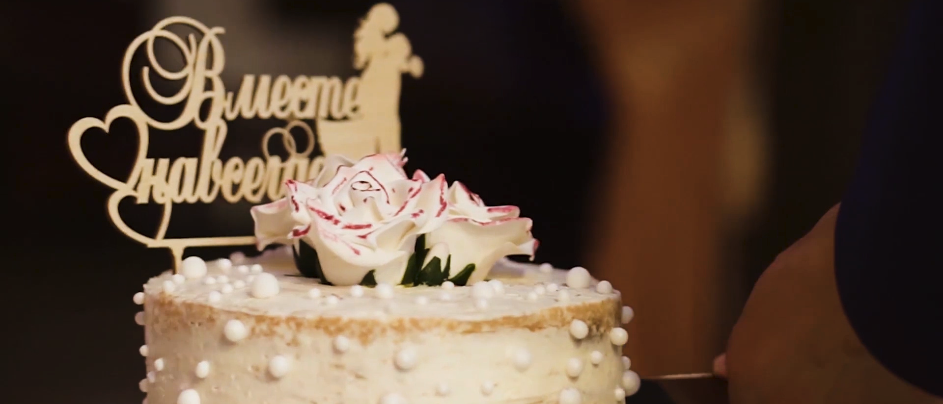 Видеосъемка, видеограф в Донецке Николай Хоришко