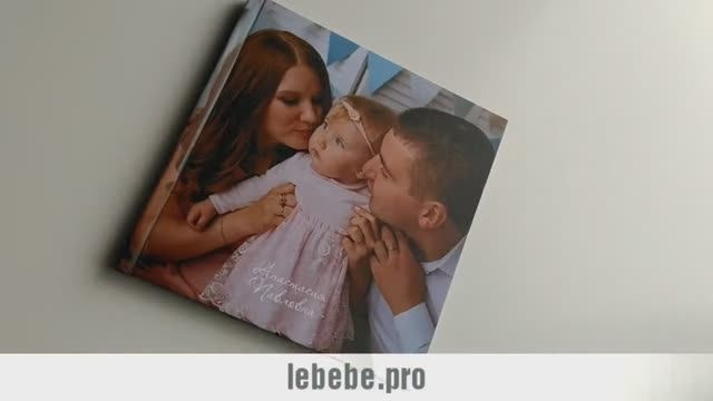 Фотокниги. Фотограф новорожденных Екатеринбург