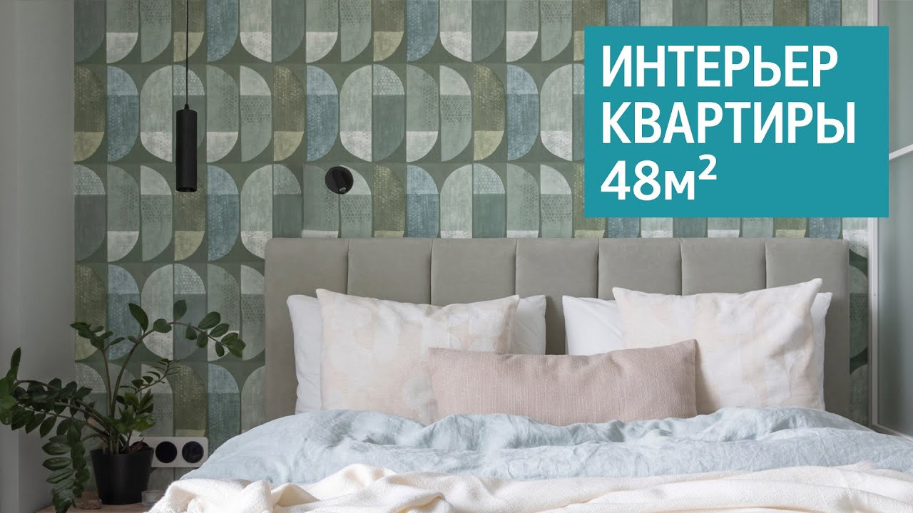 ПУБЛИКАЦИИ. Мастерская интерьеров Светланы Куксовой. Дизайн и реализация