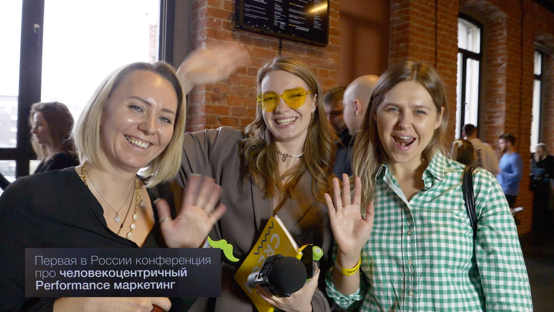 Корпоративные мероприятия — фото/видео съёмка в Москве и области. Свадебный фотограф и видеограф в Москве и области. Выгодное предложение — два в одном