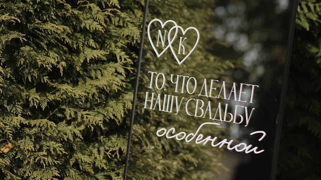 Видеосъемка Калининград. Видеограф Фролов Сергей