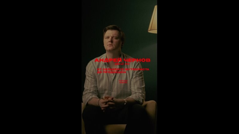 Фотограф Андрей Чернов. Оренбург|МСК|СПБ Для тех, кто ищет уникальность