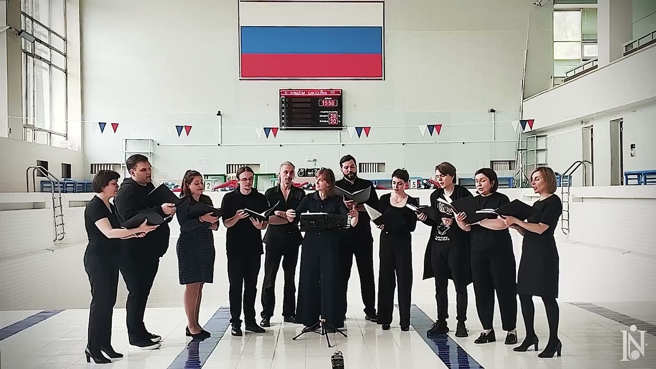 Композитор Екатерина Левченко. Екатерина Левченко — композитор, музыковед, преподаватель