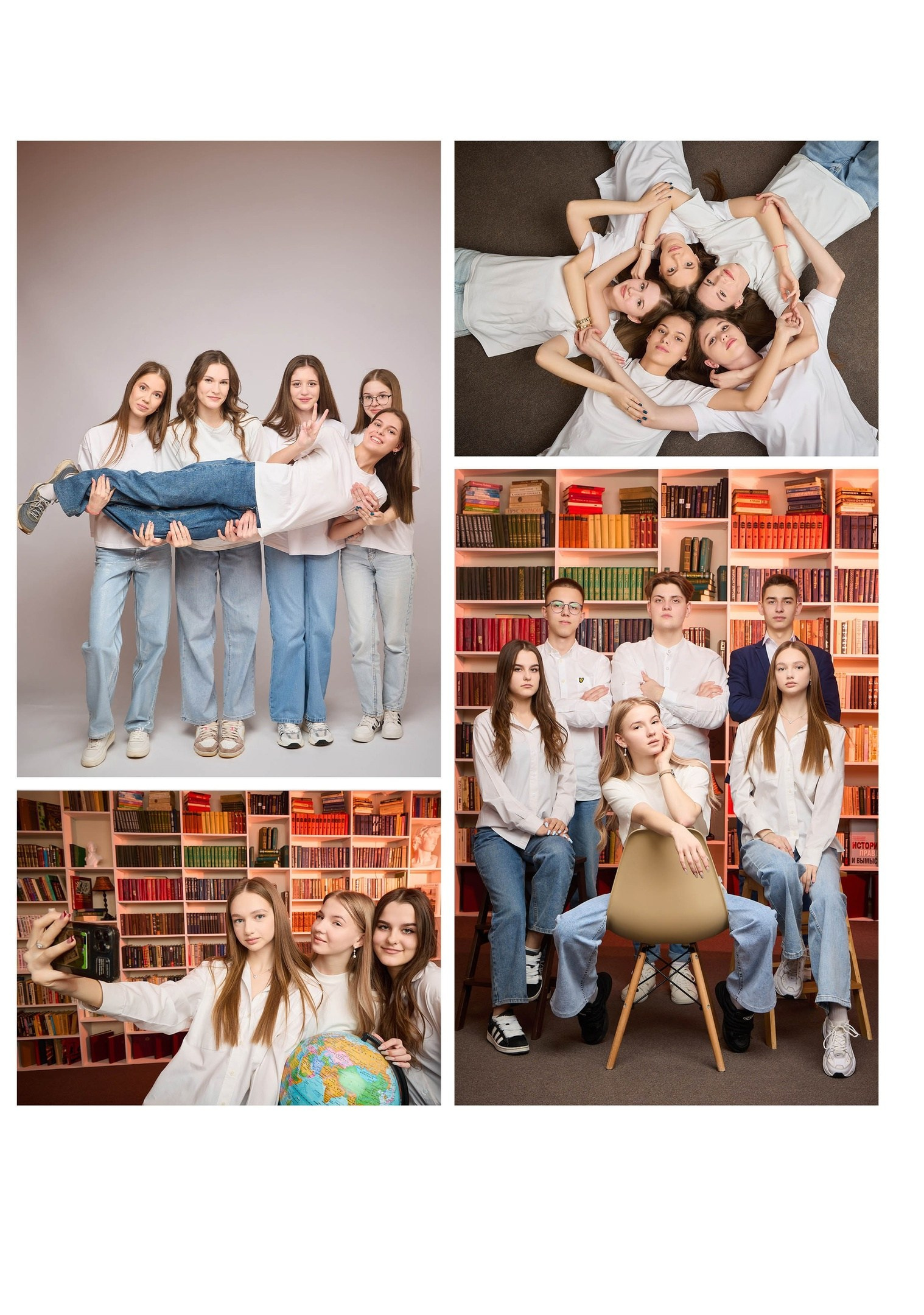 Школьный фотограф Балаково. Школьный фотограф, выпускные альбомы