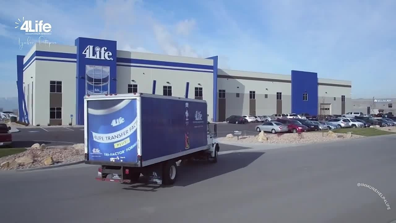 Трансфер Фактор 4Life для иммунной системы