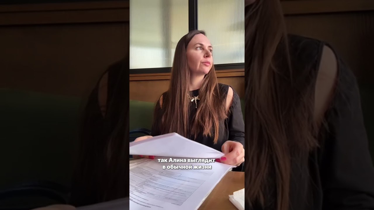 Женский портрет. Главная