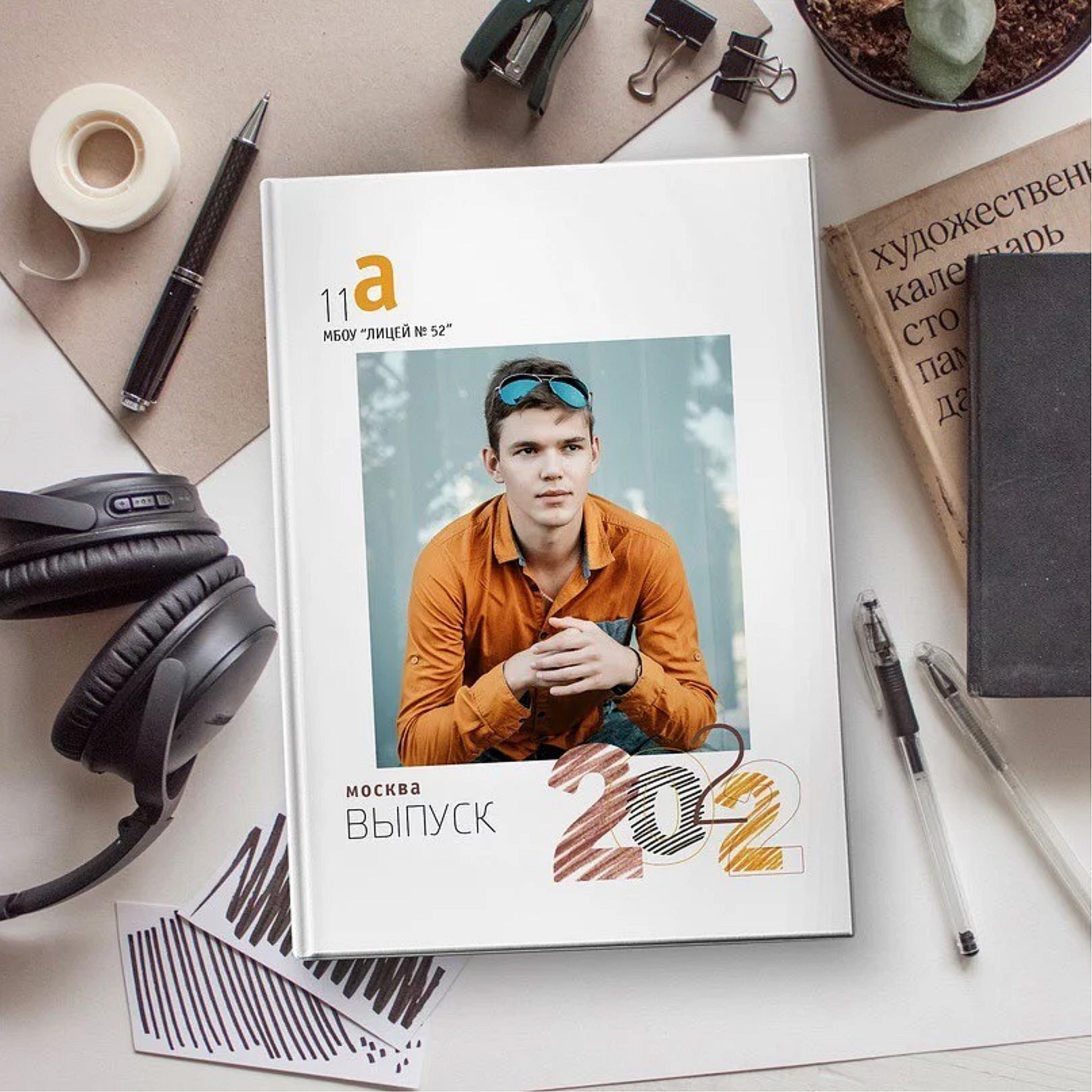 1-4 доп. дизайны