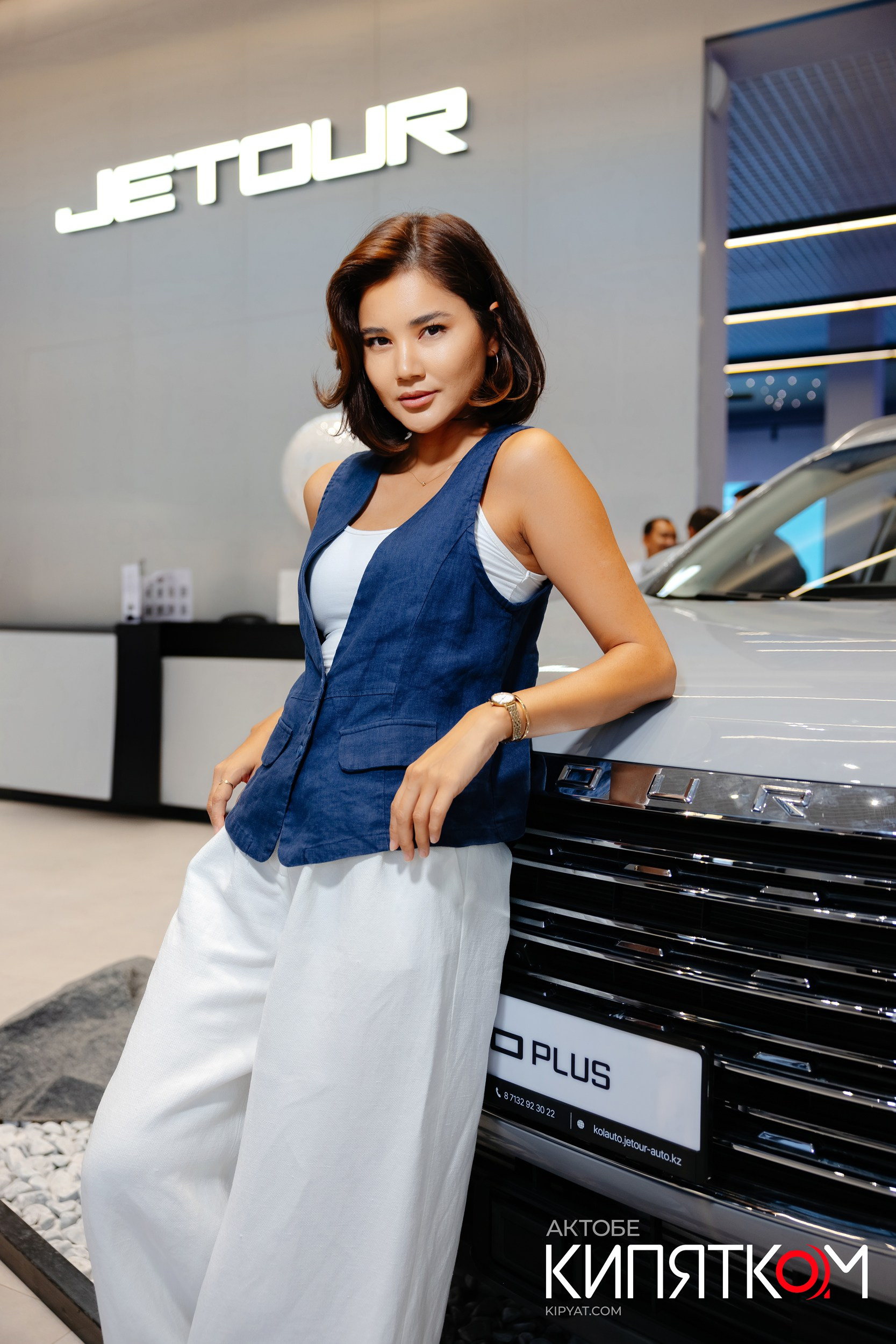 Актобе Кипятком