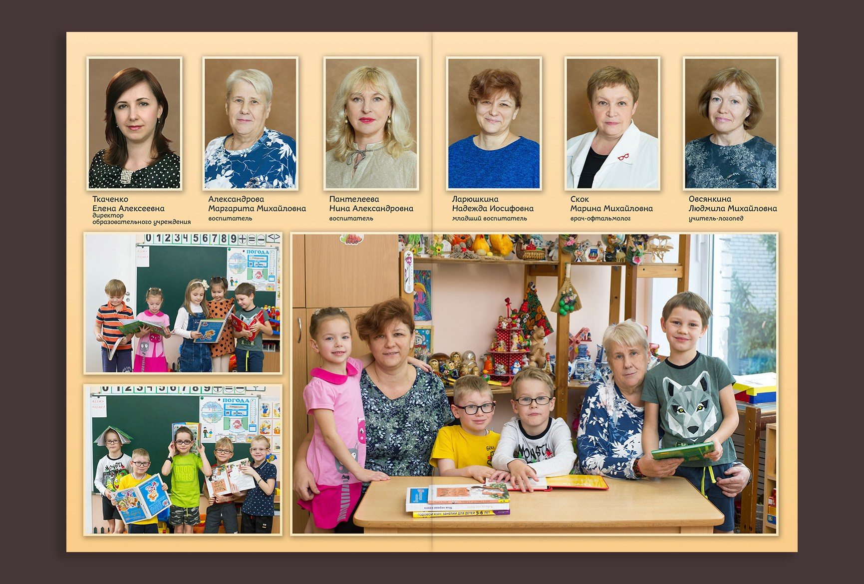 Выпускные альбомы в детский сад с бесплатной оживающей фотографией. Выпускные альбомы. Частные съемки