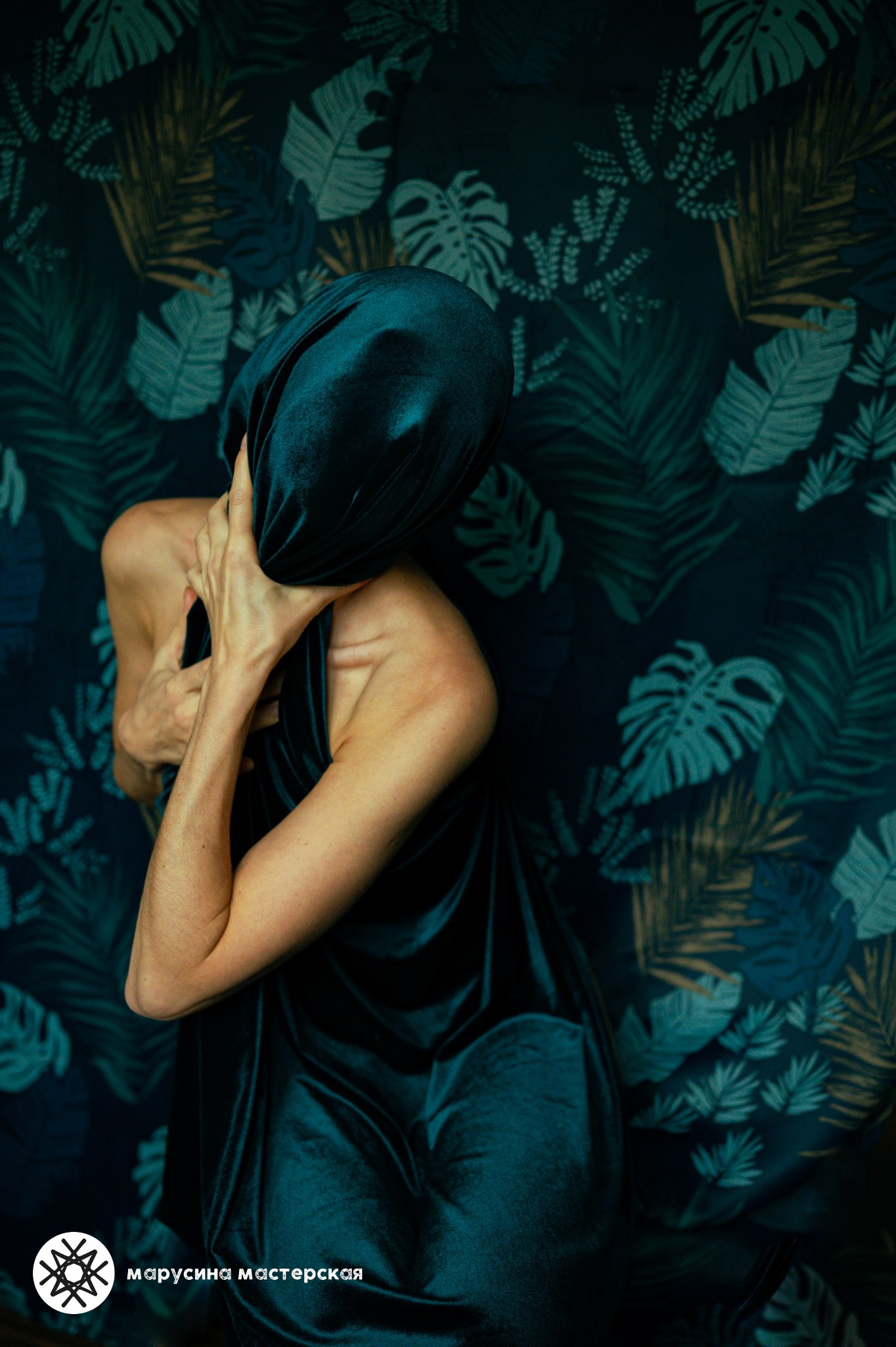 работа ученика практикума «Экспериментальная композиция» Алёны Лучининой