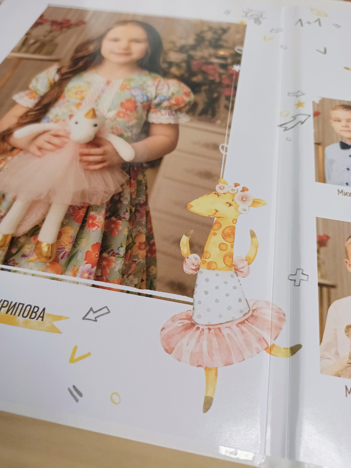 Выпускные альбомы Старый Оскол детский сад. Стильные выпускные альбомы в Старом Осколе. Свадебные фотокниги