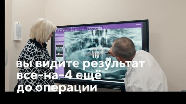 Видеосъемка для клиник в Воронеже