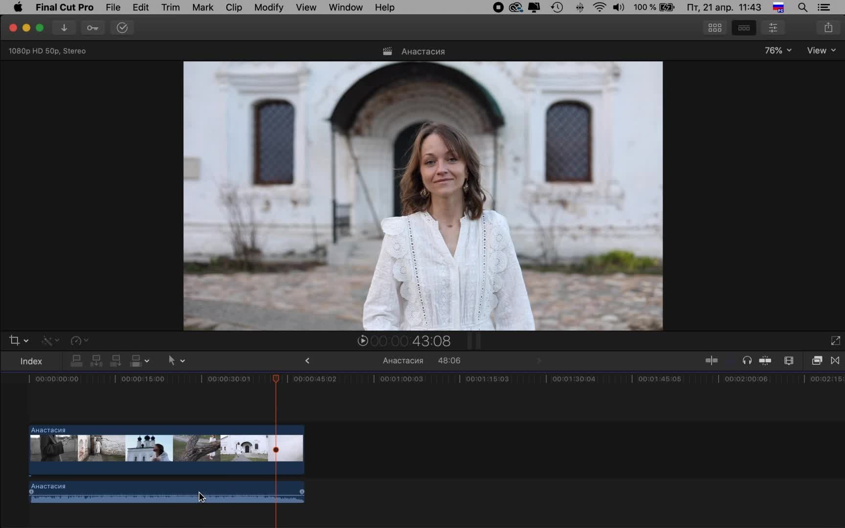 Разбор № 3