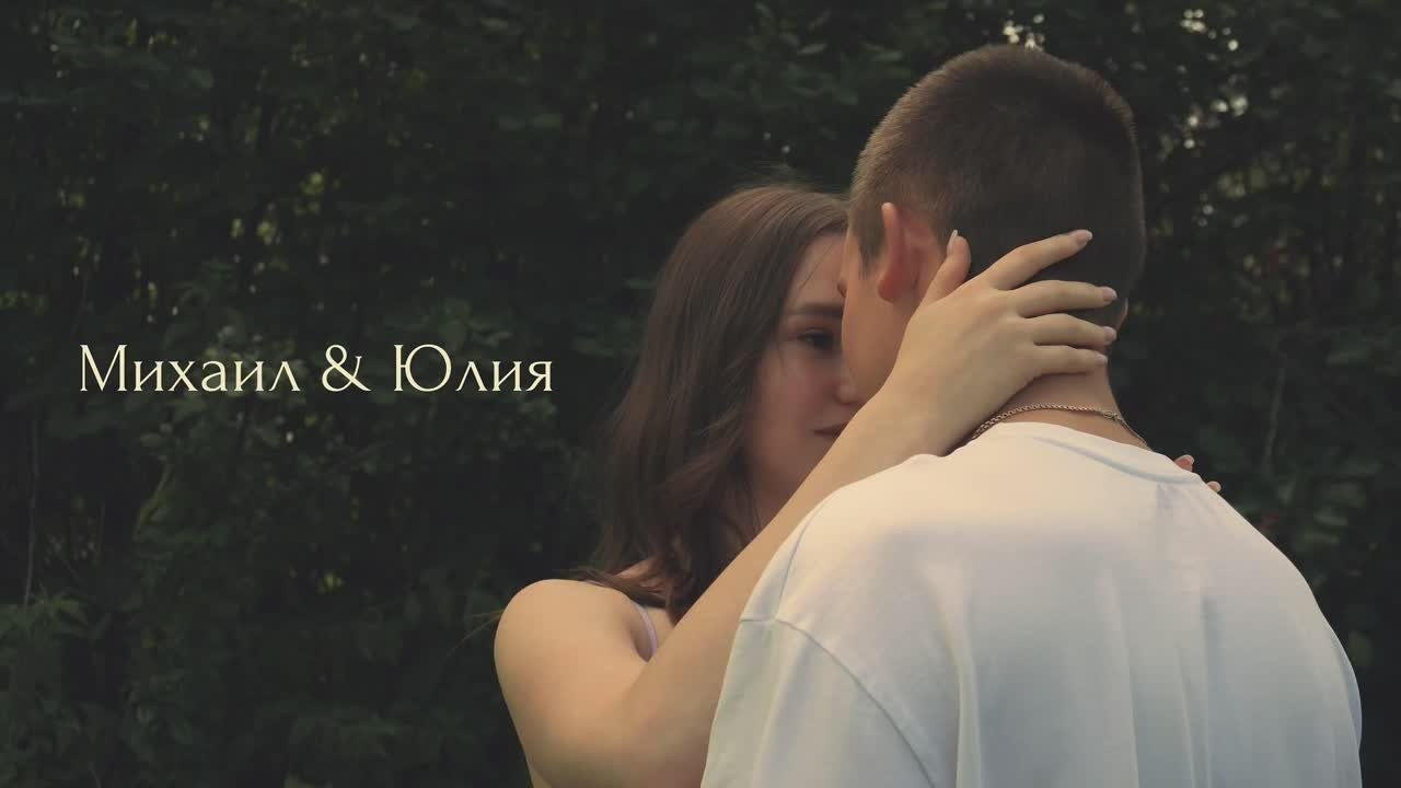 Видео. Фотограф Кострома Алёна Соловьёва