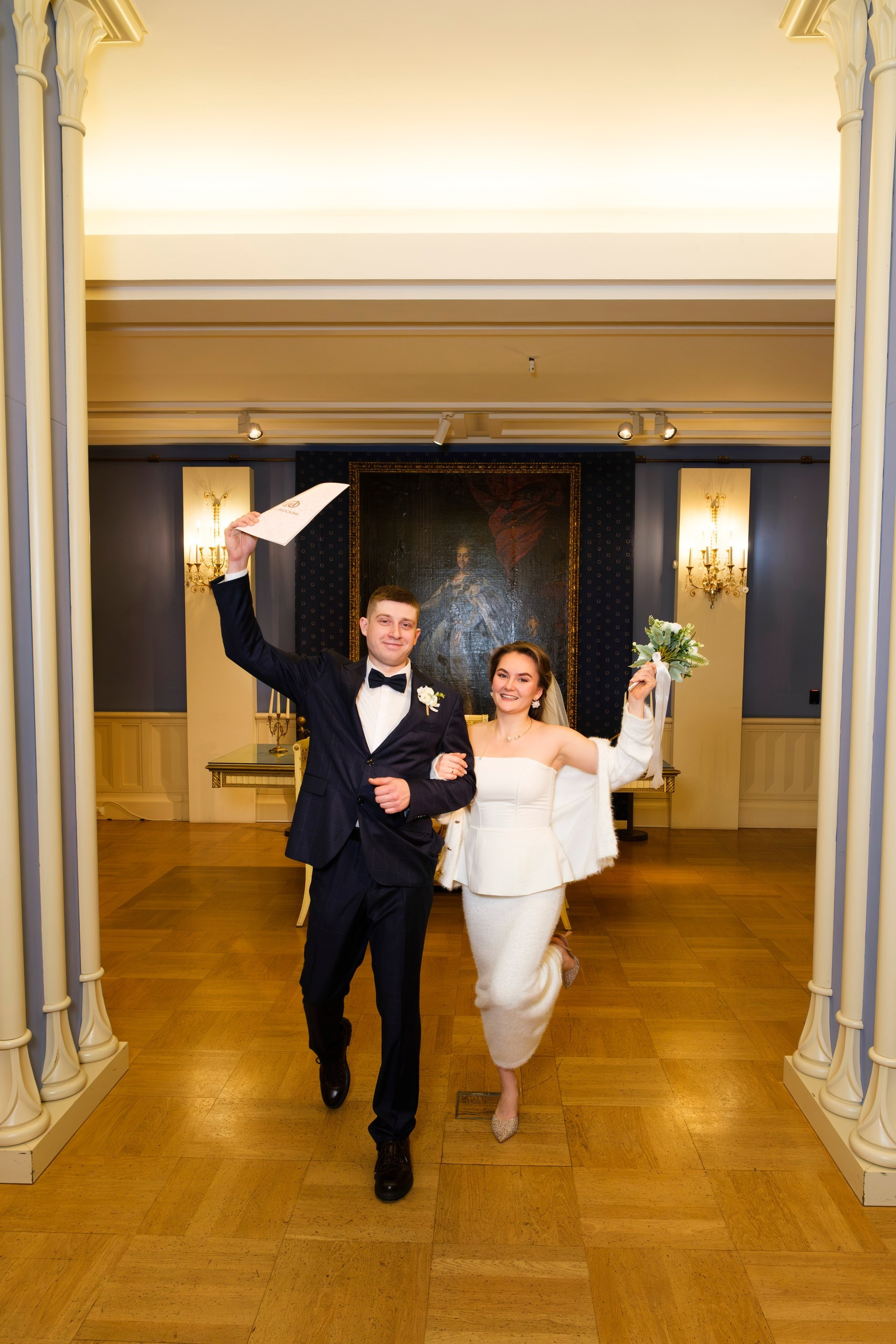 Регистрация бракосочетания