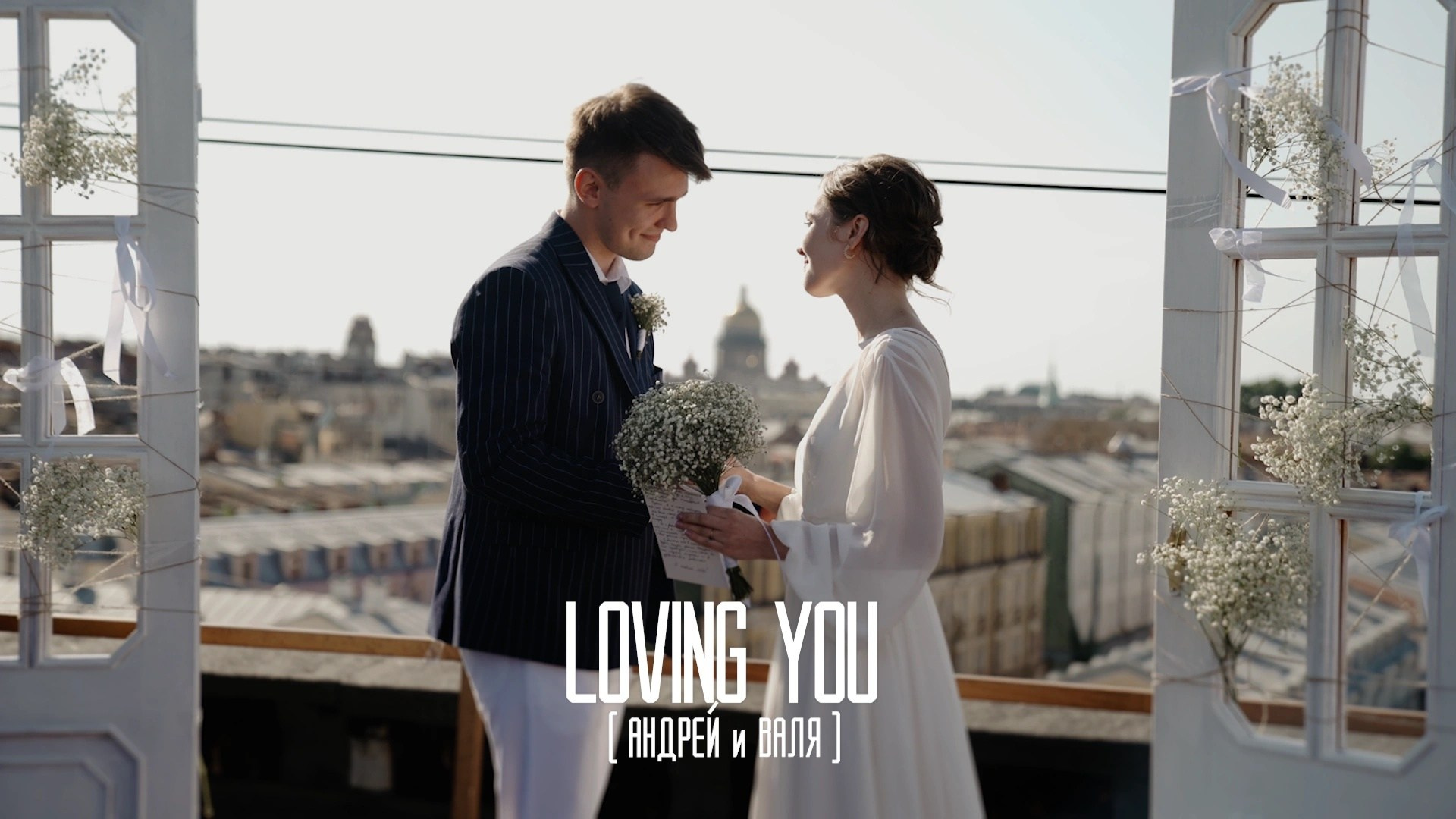 Видеограф Ставрополь, КМВ, Москва, Питер, Краснодар. Студия Муви