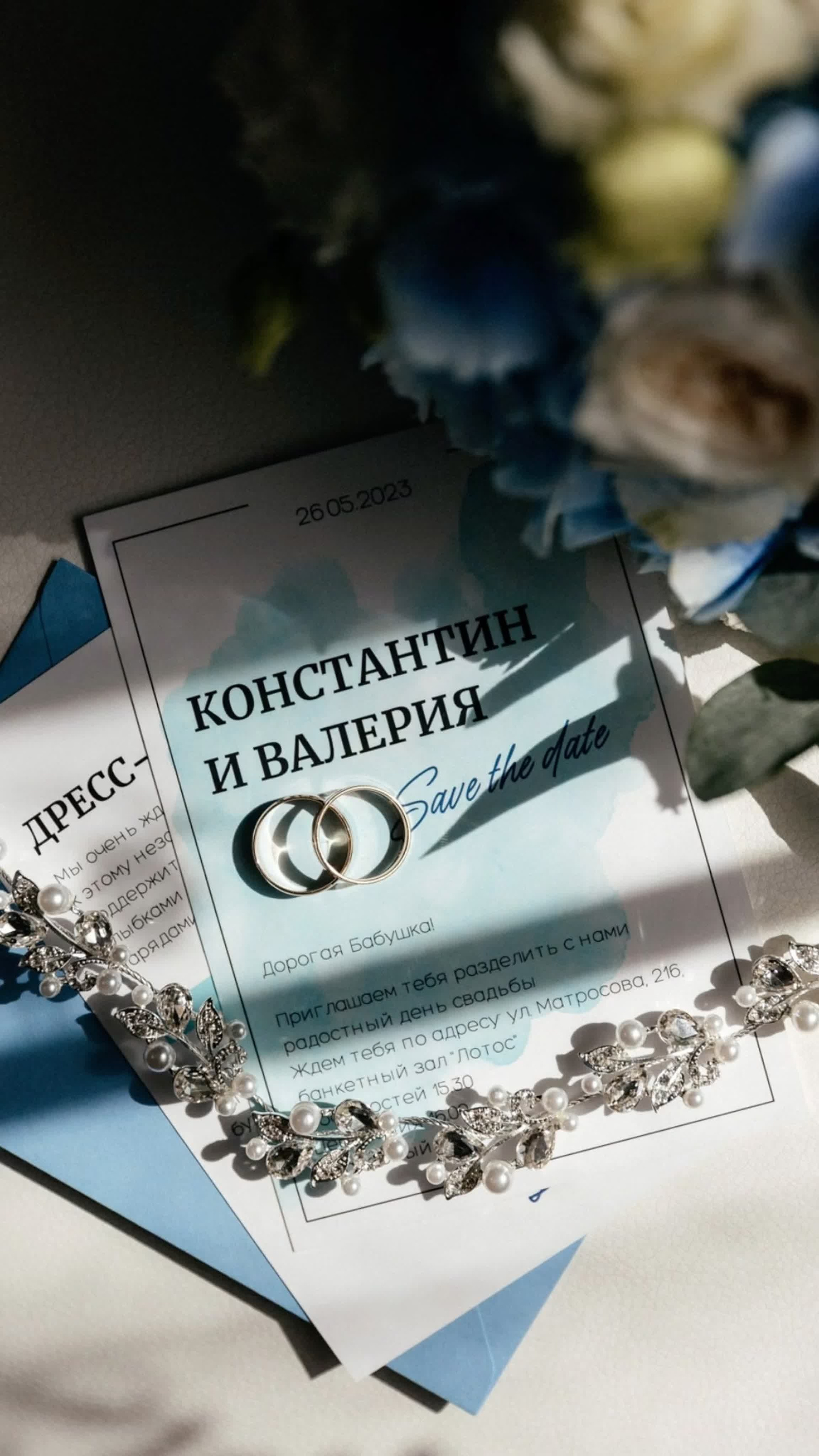 О себе. Свадебный и репортажный фотограф Евгений Петров