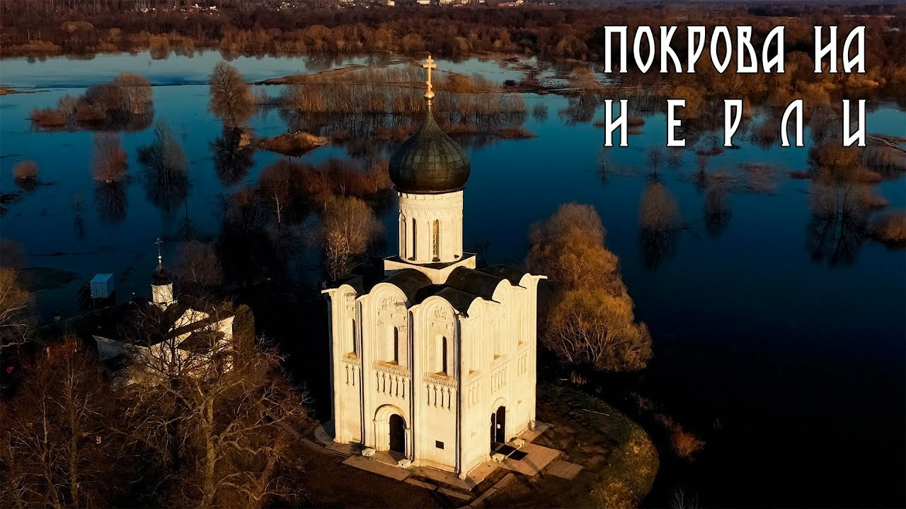 Aerial video. Photographer Kirill Sergeev | Moscow