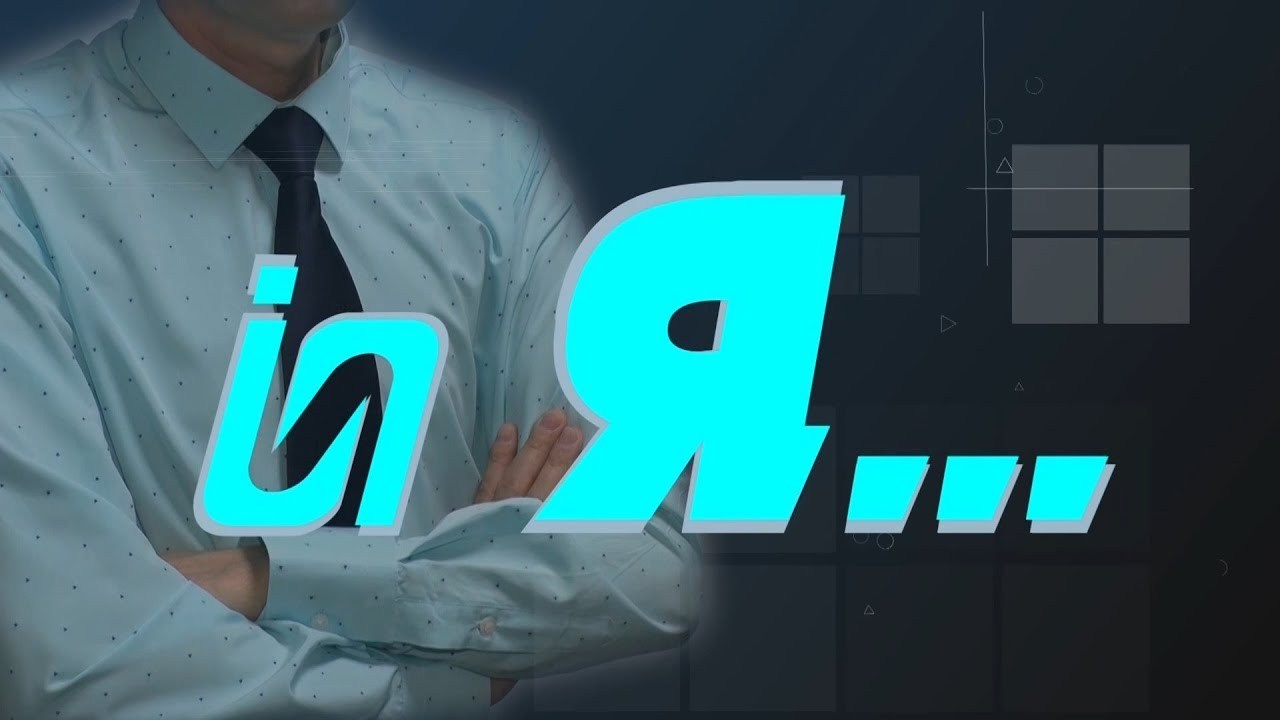 TV. Портретный фотограф Елена Шангай. Павлодар-Алматы-Астана