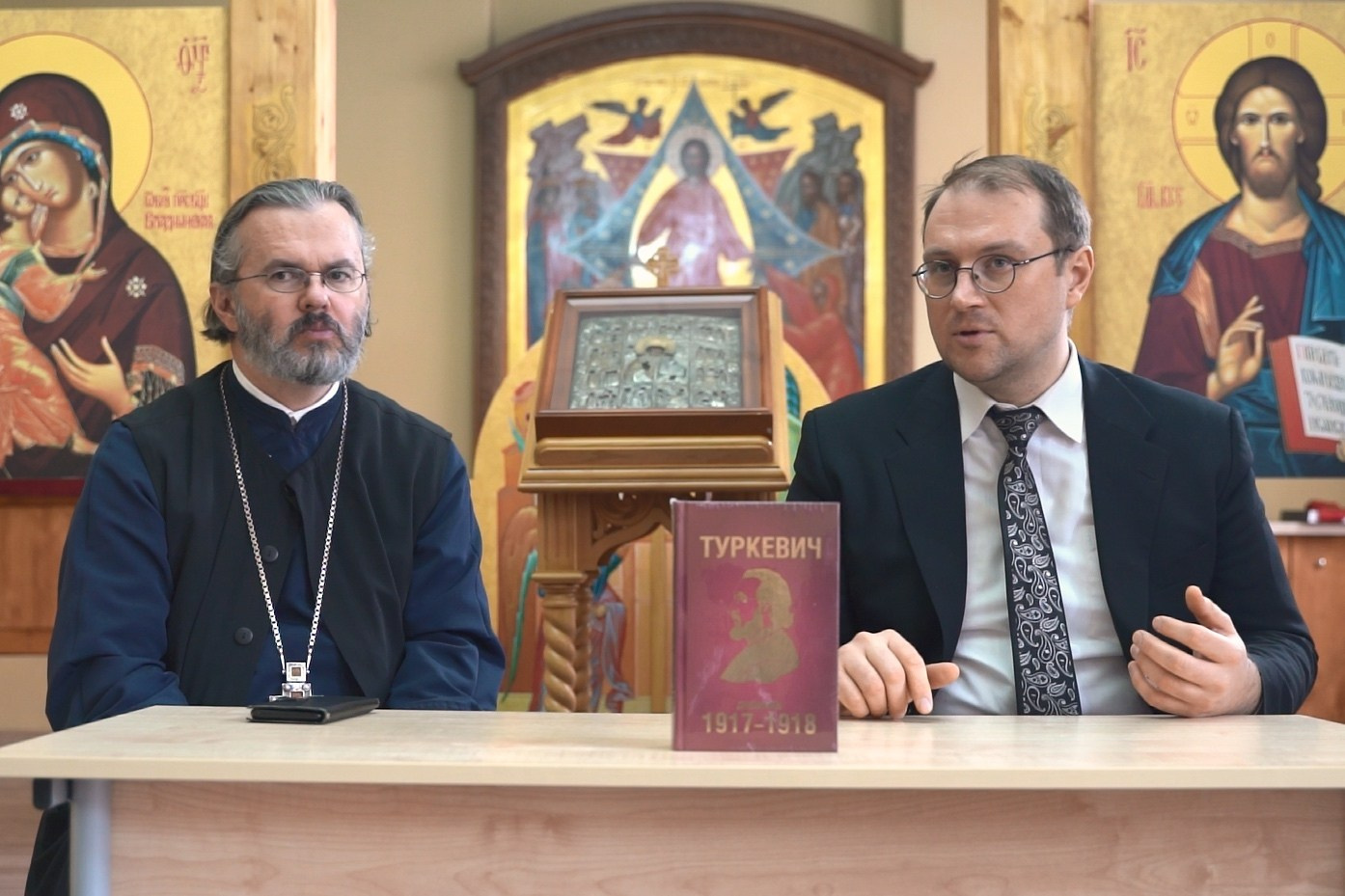 Презентация книги