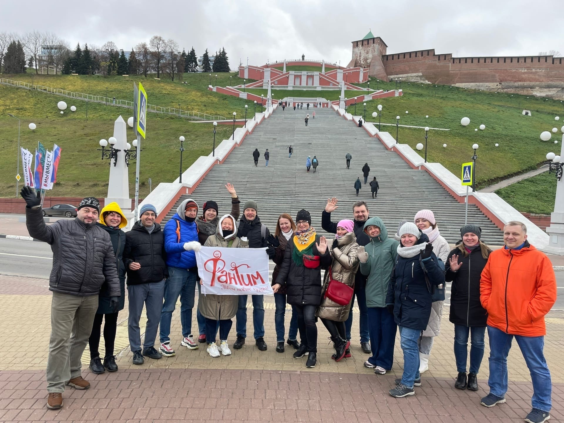 Нижний Новгород | 4-5.11.2022. Галерея Фантим