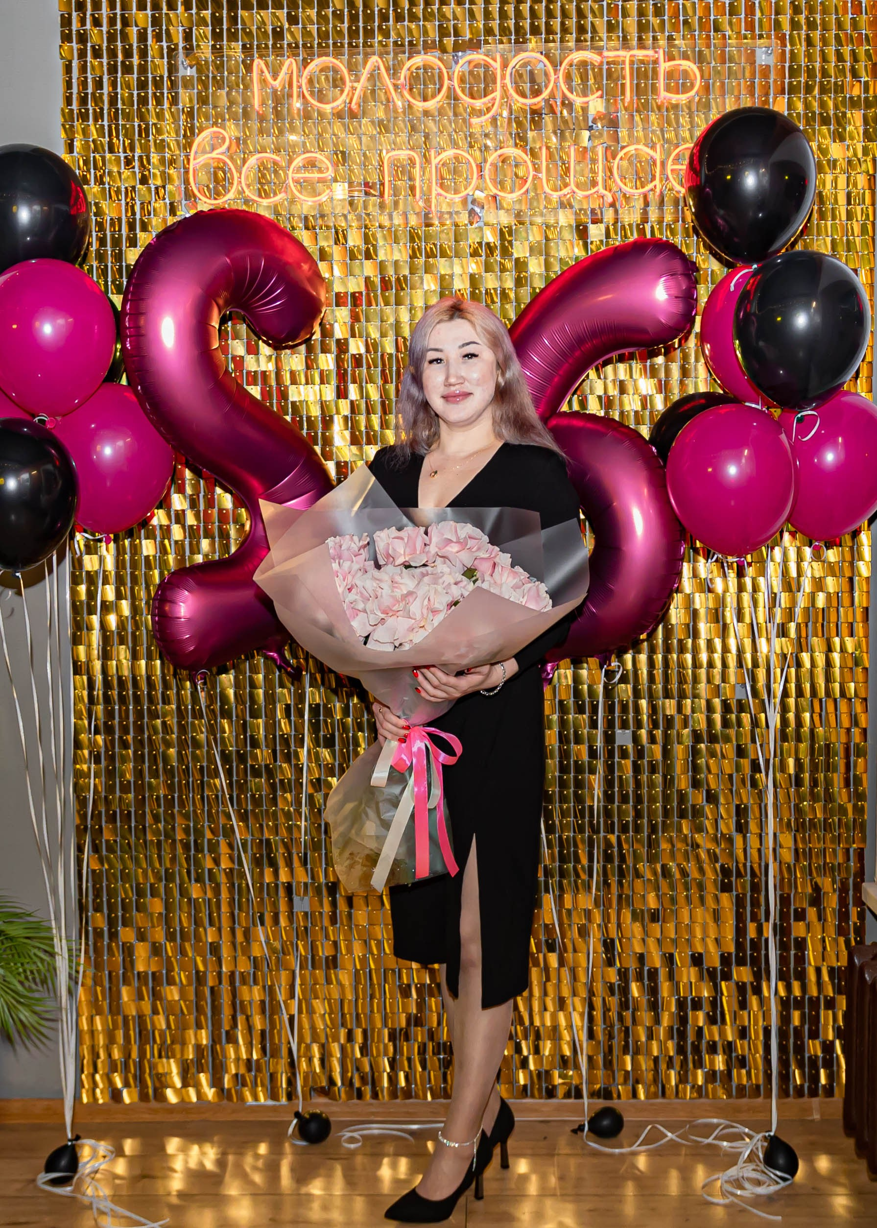 Тарифы. Izmailov loft