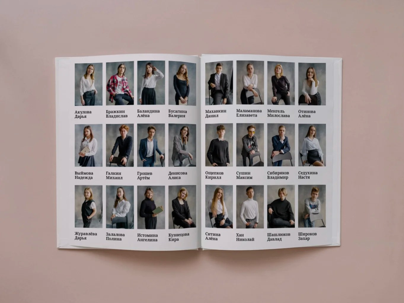 Выпускные альбомы 9-11 классов. Фотограф Николай Селуков
