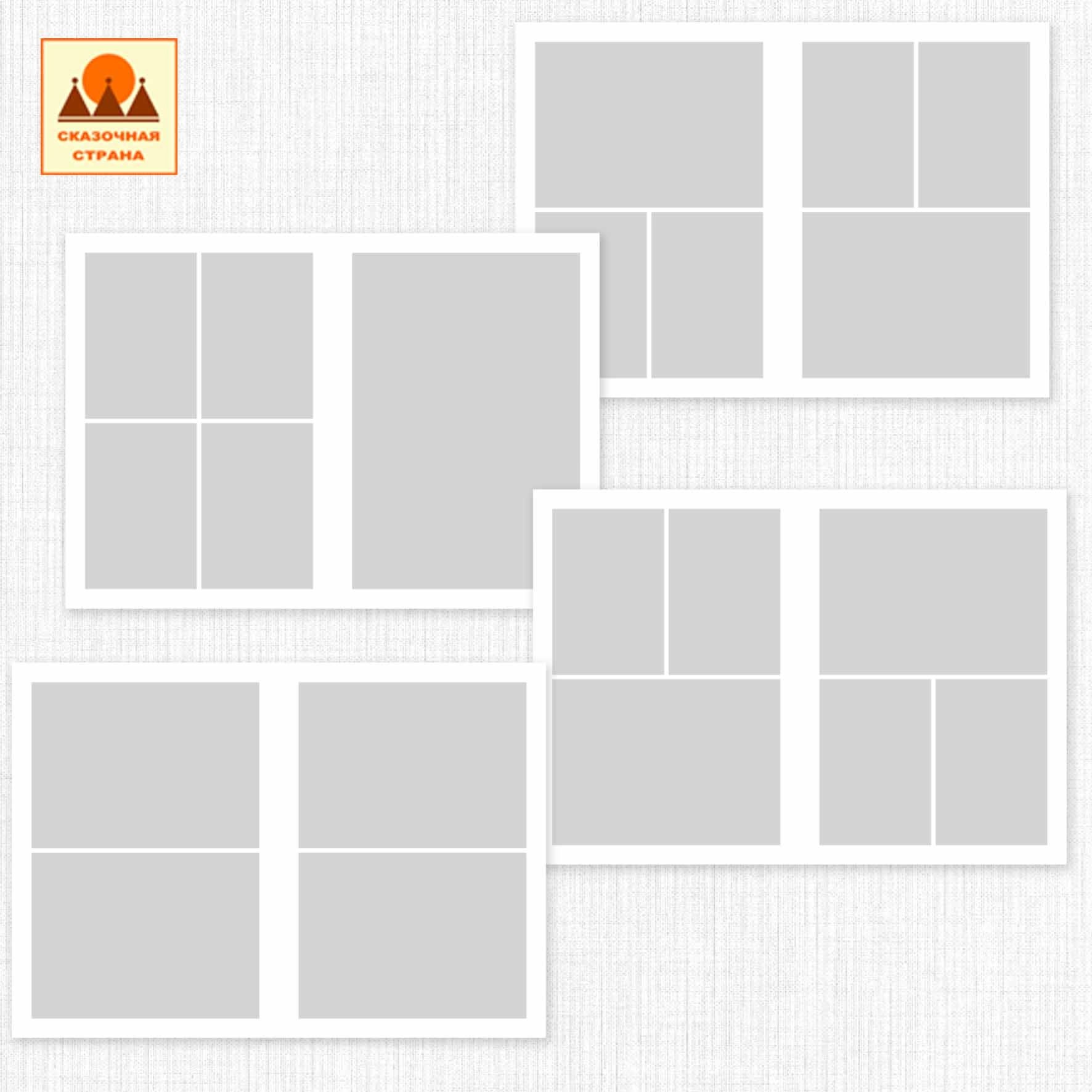 Дизайн альбома для школы. Фотограф Тарасюк Оксана