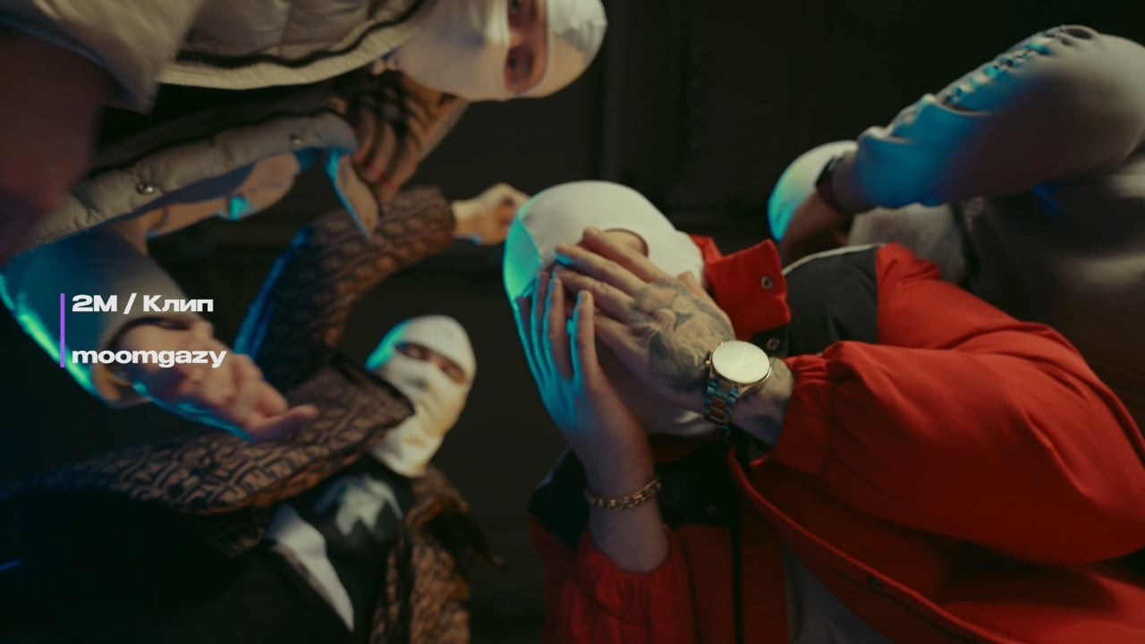 Клипы. Moomgazy Magazine