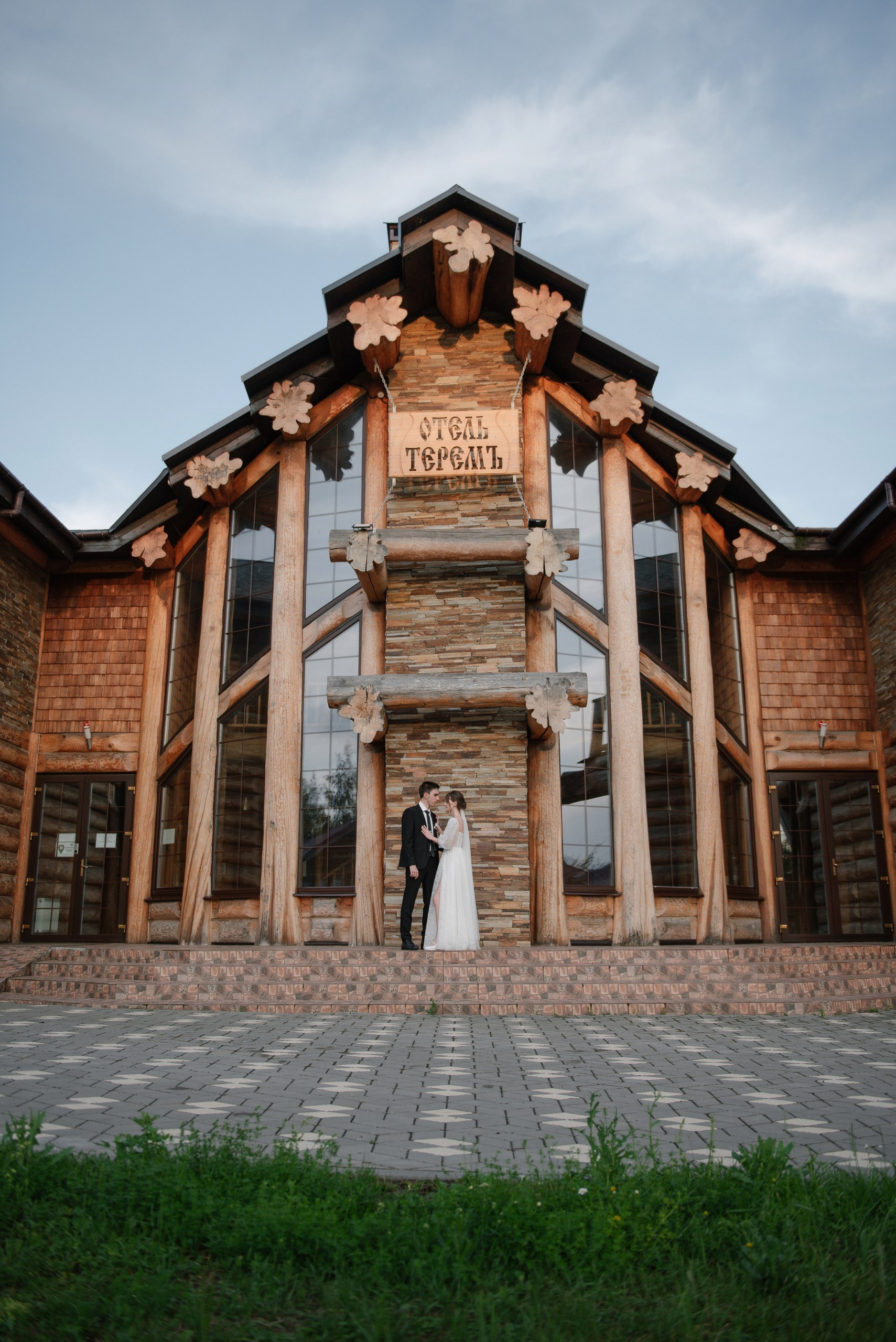 Свадебный и семейный фотограф в Мценске Александр Ефименко