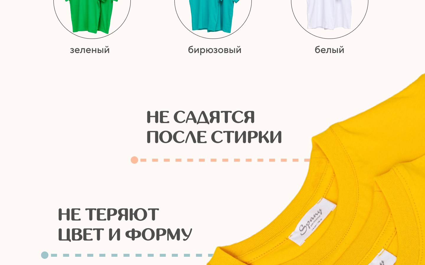 Инфографика для маркетплейсов. Фотограф Виталий Хайлов, Екатеринбург