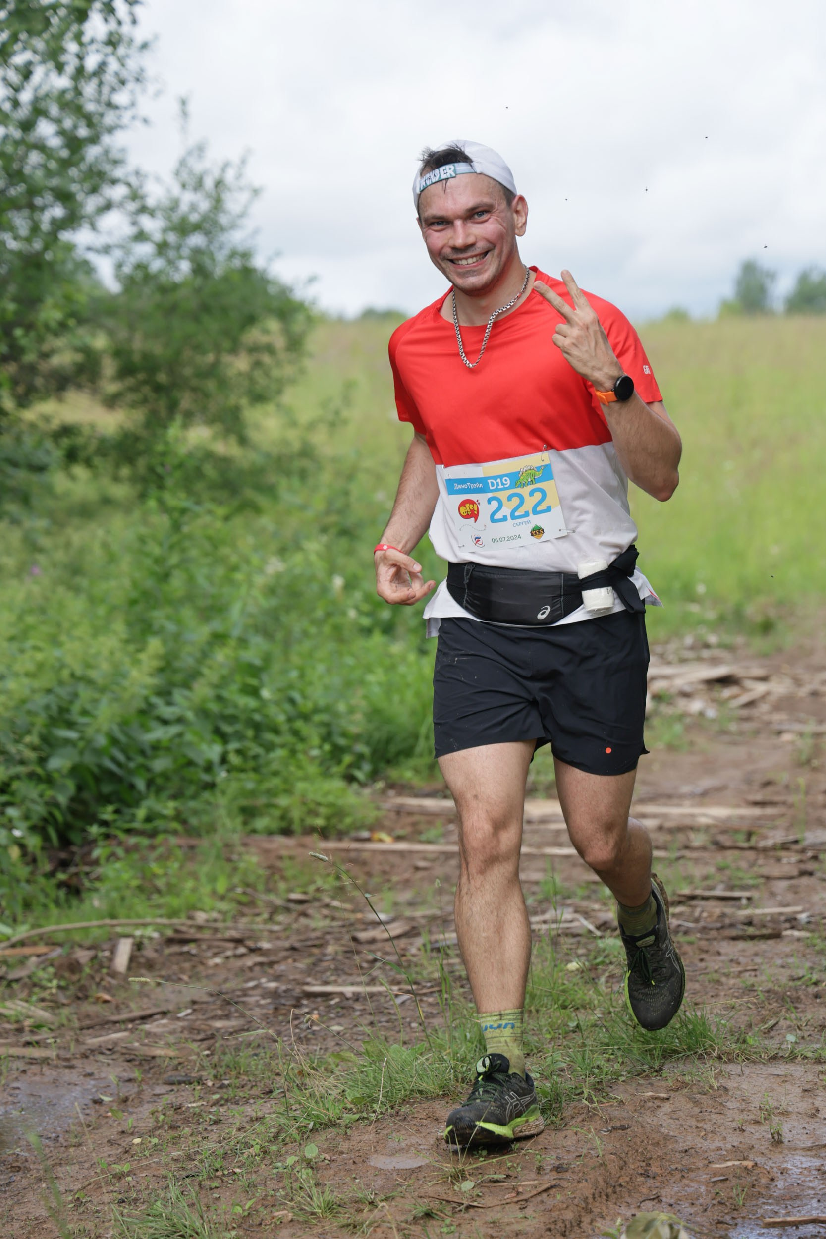 Фотограф на соревнования