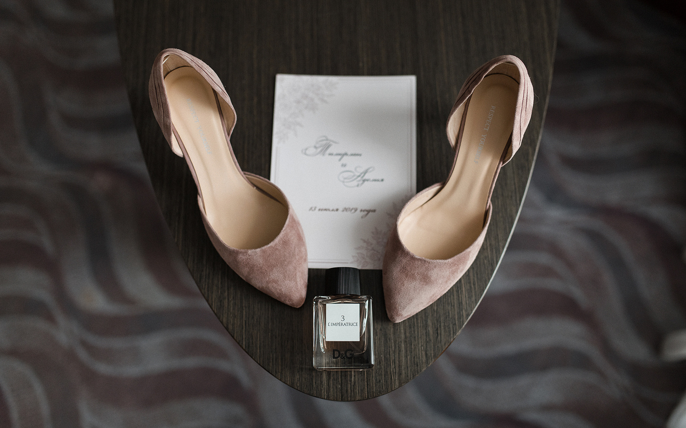 20.09.19. Диана и Никита. Фотограф Александр Федоренко