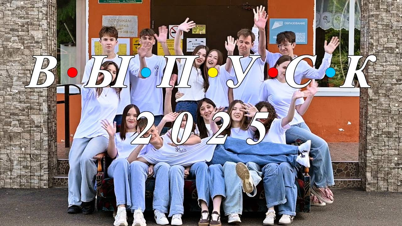 Идеи для оживающих фото. Вячеслав Скрипник Фотограф Краснодар