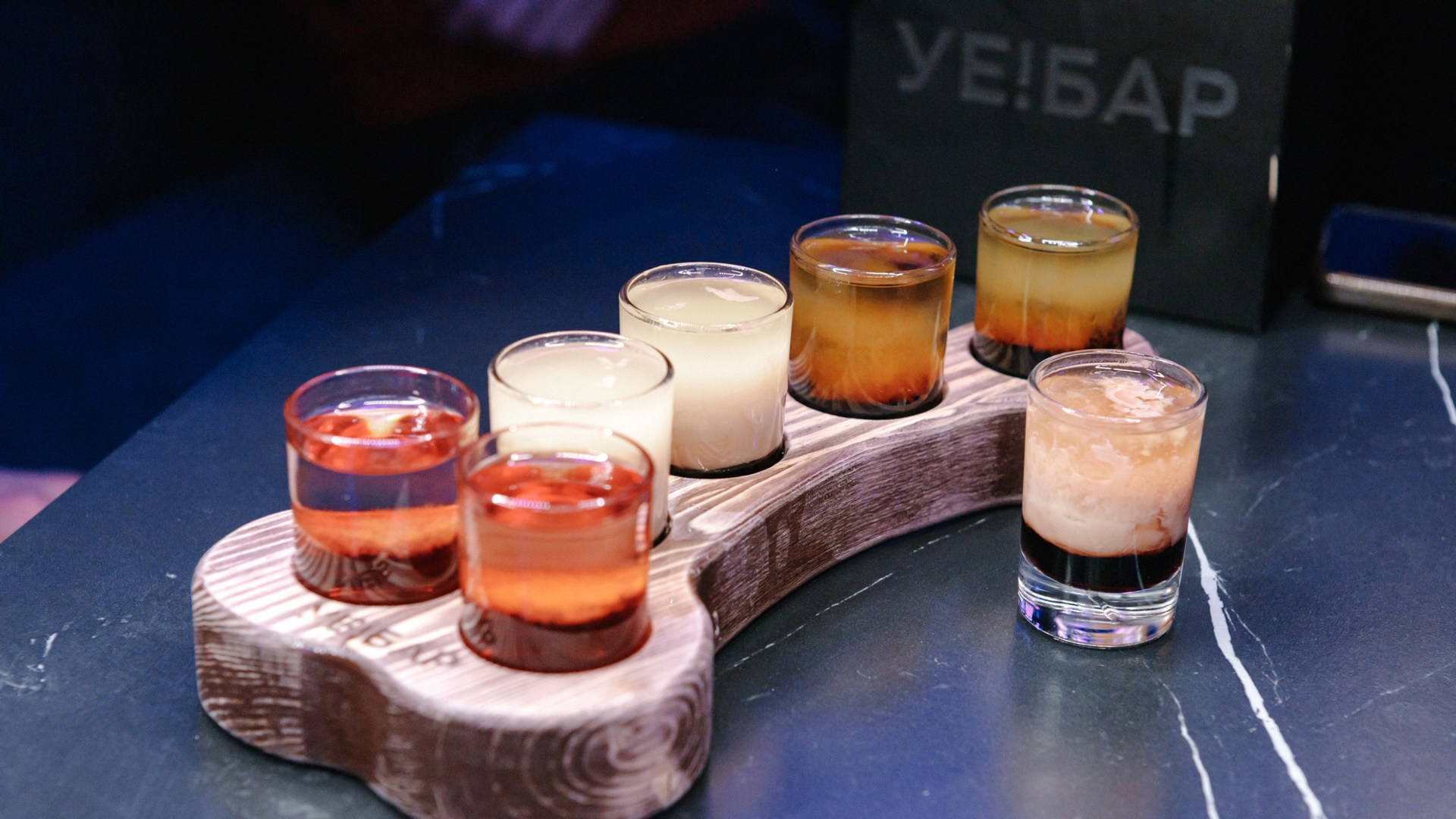 УЕ! БАР. Фотограф Владимир Молоканов